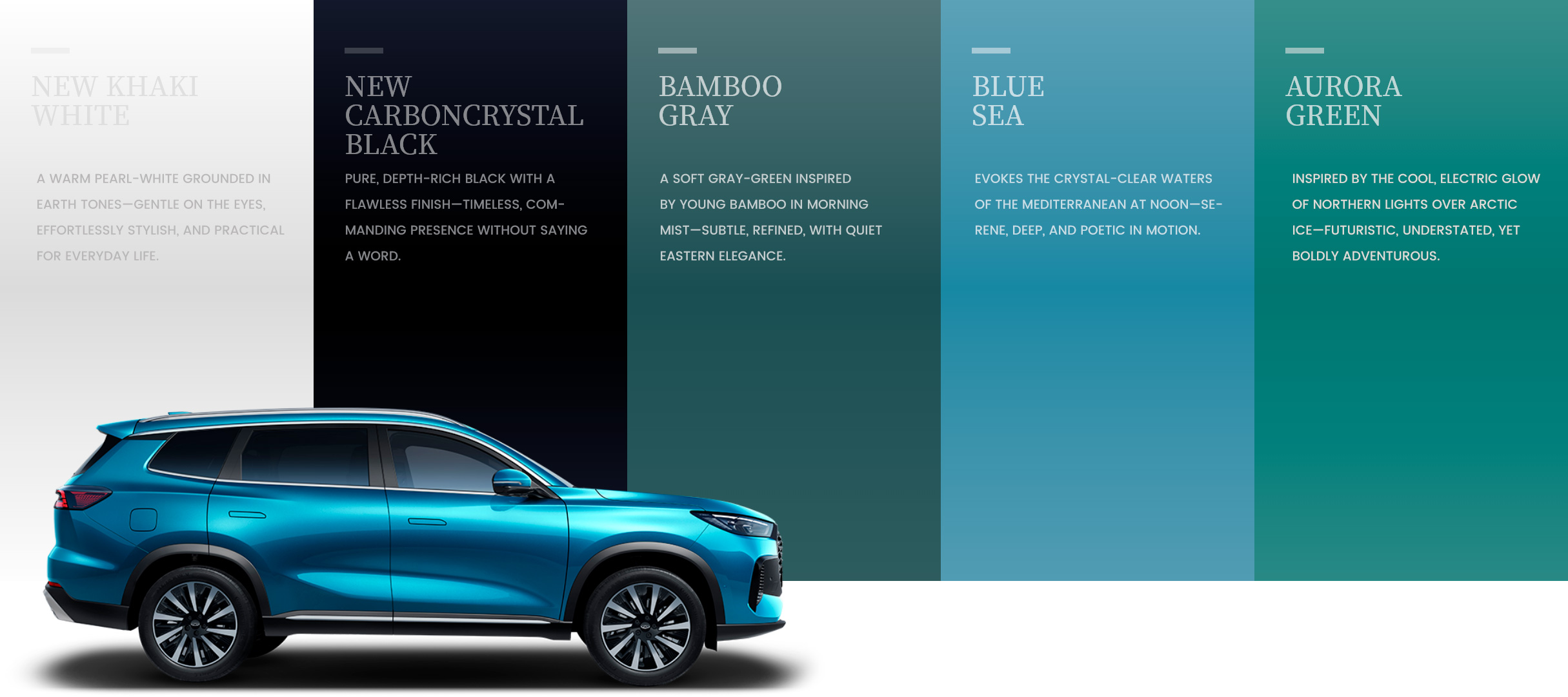 TIGGO 8 — Enjoy Your Exclusive Space